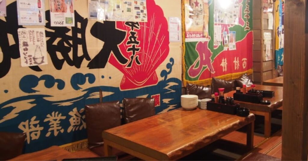 Hachikyo