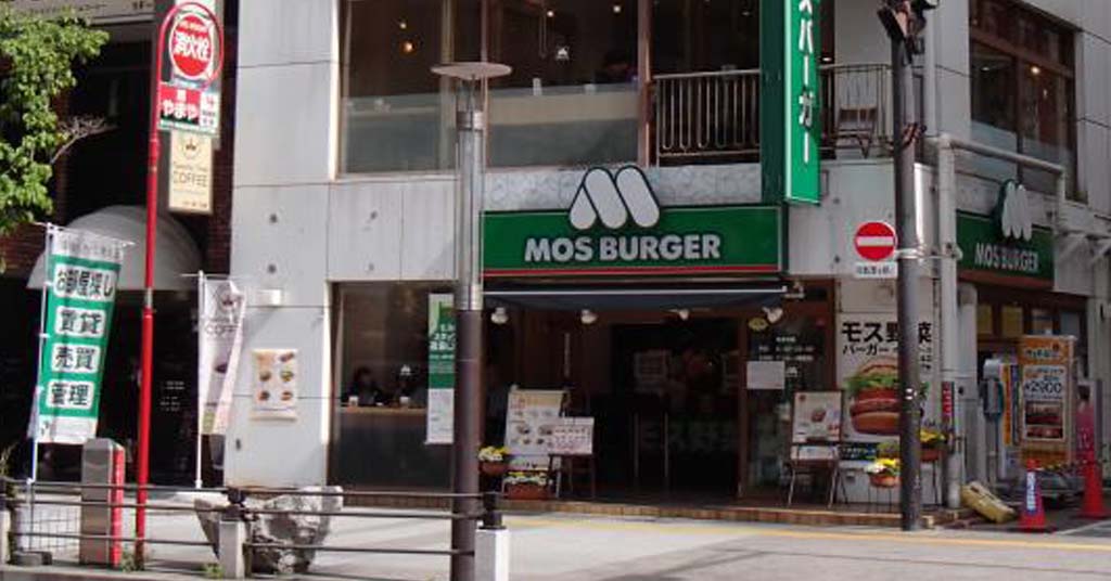 Mejores restaurantes en Tokio