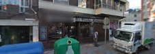 Fotografía de Río Omaña Cerveceria-Restaurante