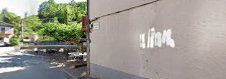 Fotografía de Restaurant Auzoa