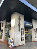 Imagen Tradicionarius Lopez de Hoyos
