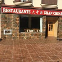 Imagen Restaurante Gran China