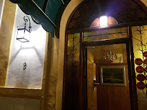 Fotografía de El Espigon Centro