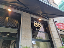 Fotografía de BB Kafe