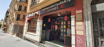 Imagen Taberna & restaurante japonés 4 naciones