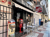 Imagen Arapysandú Bar - Cafe
