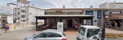 Imagen Nan King Chinese Restaurant