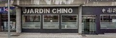 Fotografía de Jardín Chino