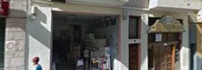 Fotografía de Restaurante mexicano la estancia