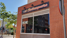 Fotografía de A Churrasqueira