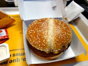 Fotografía de McDonald's - El Cantorral