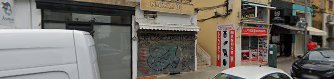 Fotografía de Nawaab Restaurant Majorca