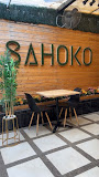 Fotografía de SAHOKO - Hawaiian Poké & Japanese Grill