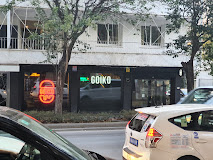Fotografía de Goiko - Ricardo Soriano