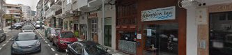 Imagen Smugglers Inn