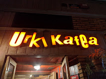 Imagen Urki Kafea