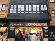 Imagen El Corral de la Comedia