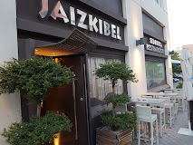 Imagen Jaizkbel
