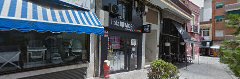 Fotografía de Sabor Hispano