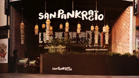 Imagen San Pankracio