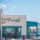 Fotografía de Sergio