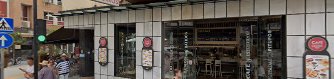 Fotografía de Cafe Bar Centro