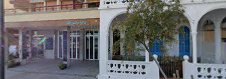 Imagen Mamboretá Restaurante