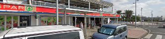 Fotografía de Bodega El Mirador - Cocktail Bar Olympo