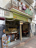 Imagen Pizza del Pecado