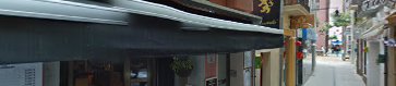 Imagen Tramuntana "Vermuteria - Restaurant"