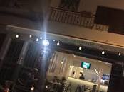 Fotografía de After Five Bar