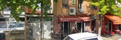 Fotografía de Restaurant el setrill