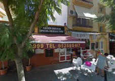 Imagen The Black Bull