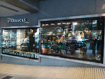 Fotografía de Starbucks - ECI Vigo