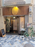 Imagen Chef Momo Restaurante Vegetariano
