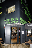 Imagen El Risveglio Cafeteria - Restaurante