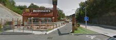 Fotografía de McDonald's - Berlartza