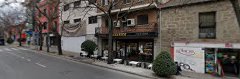 Fotografía de Granier - Collado