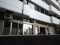 Imagen Restaurante Las Fuentes