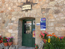 Fotografía de Bar Mar Pon