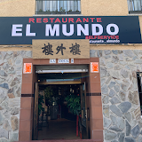 Imagen Restaurante El Mundo
