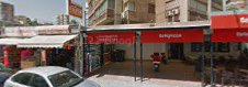 Fotografía de Pizza Hut - Benidorm