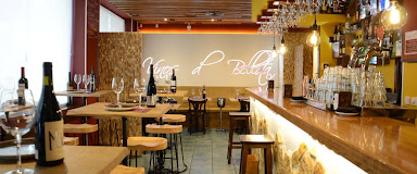 Fotografía de Vinos de Bellota