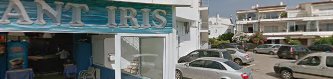 Fotografía de Iris Bar