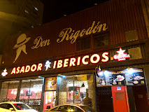 Fotografía de Asador Don Rigodon
