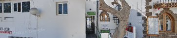 Imagen Restaurante Mexicano El Guey