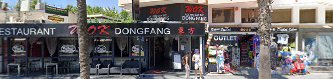 Fotografía de Dong Fang Wok
