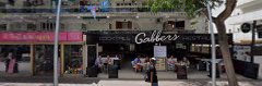Fotografía de Gabbers Grill