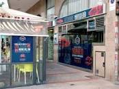 Fotografía de marisqueria mazarredo