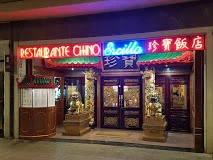 Imagen Restaurante Chino Ercilla